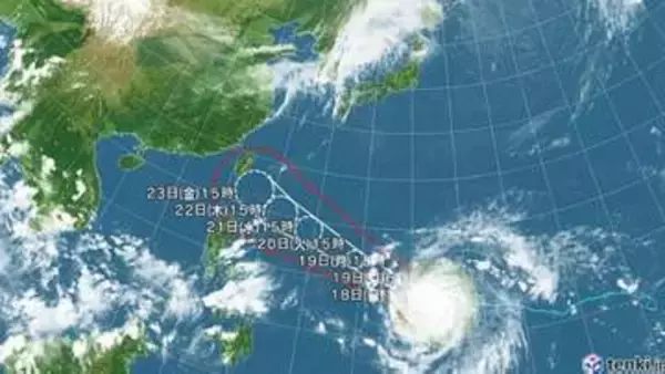 【台風情報】非常に強い台風30号の進路予想　22日午後3時には「非常に強い」勢力で沖縄の南に達する見込み　中心気圧950 hPa、最大瞬間風速70m/sの予想