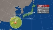 【台風情報】台風31号が発生　ダブル台風の進路予想　台風30号は26日には九州にかなり接近し上陸する可能性　秋雨前線が活発になる見込み　九州から関東では24日（土）と25日（日）、非常に激しい雨が降る所も