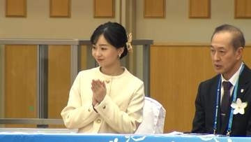 佳子さまは「全国障害者スポーツ大会」に　秋篠宮ご夫妻は「アジアパラ競技大会」閉会式に出席　熱戦繰り広げた選手やプレーに拍手も