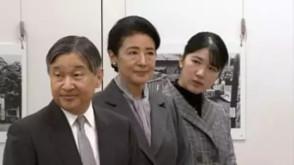 天皇ご一家が「戦時下の東京」の写真展へ　戦後80年の慰霊行事の締めくくり