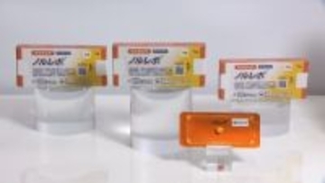 緊急避妊薬「ノルレボ」が2月から市販　処方箋不要・薬剤師の前で服用