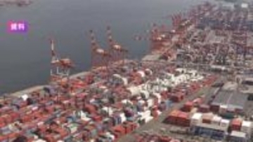 貿易収支5年連続赤字…2025年の貿易赤字は大幅縮小もアメリカ向け輸出が5年ぶり減少　トランプ関税影響か