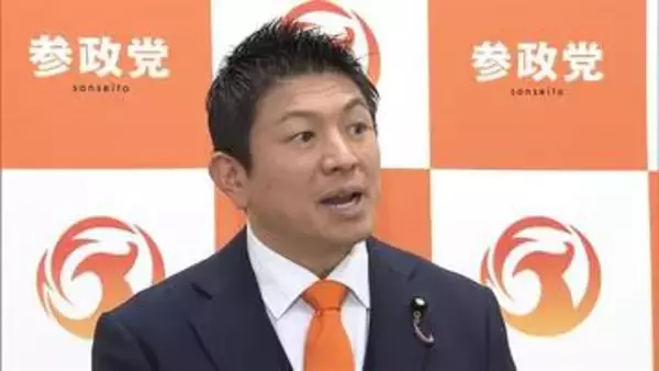 「保守党も参加の国民会議”声かけなし”の参政党・神谷代表「恣意的で軸がない」と不満あらわ」の画像