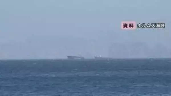 イラン　ホルムズ海峡を再び封鎖と宣言　木原官房長官「コメントは差し控える」日本船舶42隻足止めに事態沈静化を強調