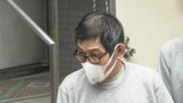 “ココナッツオイル”ボトルに「ゾンビたばこ」　エトミデート含んだ液体約1.5キロ密輸疑いで台湾に住む男逮捕