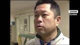 「「引き受け手見つからず若山容疑者に依頼」運転手探す段階で混乱か…高校側と運行会社で主張食い違い　磐越道バス事故」の画像1