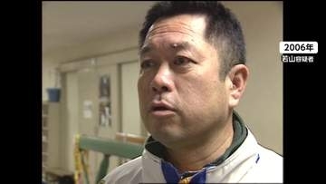 「引き受け手見つからず若山容疑者に依頼」運転手探す段階で混乱か…高校側と運行会社で主張食い違い　磐越道バス事故