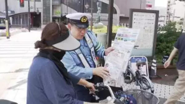 酒酔い運転に「数値基準」　警視庁が危険性訴え　警察官らがビラを配り注意呼びかけ