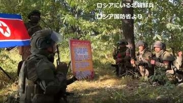ウクライナのゼレンスキー大統領　北朝鮮がロシアに3～5万人の兵士派遣