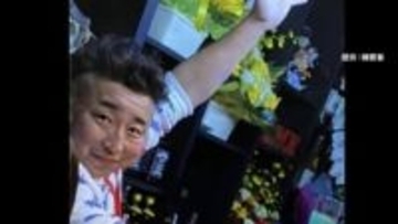 行方不明女性が12月31日に自宅近くで買い物する姿が防犯カメラに…発見の遺体は容疑者の知人女性か　北海道・日高町遺体遺棄事件