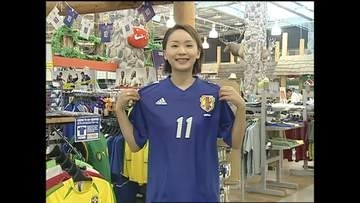 W杯ブラジル戦「勝ちますよ！」　ジャパンブルーに染まった「あの年」から24年「日本はもう強い！」日本代表の快進撃に宮崎「大熱狂」の記憶　【榎木田朱美の宮崎アーカイブ・2002年】