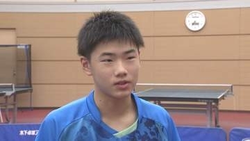 「オリンピックで金メダルを」富山出身の中1卓球選手・柴田優星さん、全国トップを目指し松島輝空選手を輩出した神奈川のエリートアカデミーで奮闘中