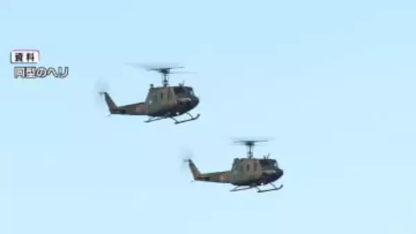 静岡県上空を飛行中の陸自ヘリに再びレーザー照射　16日にも同じ場所で「乗員や国民の生命を脅かす危険な行為」