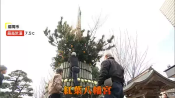 新年まであと5日…厳しい冷え込みの各地で新年への準備着々　浅草神社では「鏡餅作り」や福岡では「巨大門松」完成　ミャクミャクも“お引っ越し”