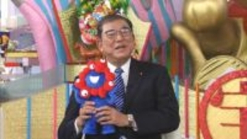 「課題に明るい兆し見えるといい」石破前首相2026年に期待　“やり残したこと”は「地方創生と少子化対策」　『景気満開テレビ』に出演
