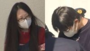 自宅に妻の姉を監禁し暴行、金銭を奪おうとした疑いで夫婦逮捕　食事十分に与えず数千万円奪ったか　千葉・松戸市