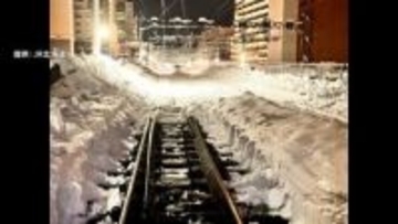 札幌駅発着の午後9時以降の列車を運休へ　記録的大雪の影響による除雪時間確保のため28日と29日に実施　JR.北海道