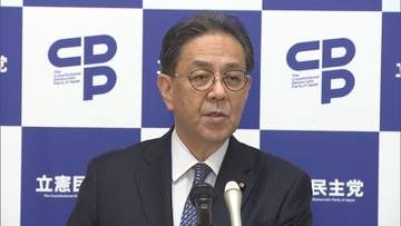 立憲・水岡代表「今国会中に結論出すのは難しい」3党合流に「党内には丁寧な党運営すべきだという意見強い」