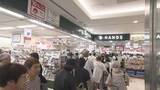 「来年1月の閉店に伴い最後に…ハンズ名古屋店の夏恒例「でら得セール」スタート 大賑わいの店内に勤続20年のバイヤーも感慨」の画像1