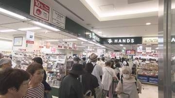 来年1月の閉店に伴い最後に…ハンズ名古屋店の夏恒例「でら得セール」スタート 大賑わいの店内に勤続20年のバイヤーも感慨