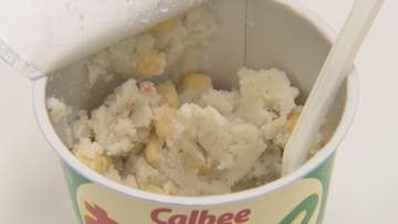 じゃがりこで簡単ポテトサラダまで…ライフライン止まっても料理が作れる“災害レシピ” 専門家「日常の延長線上に」