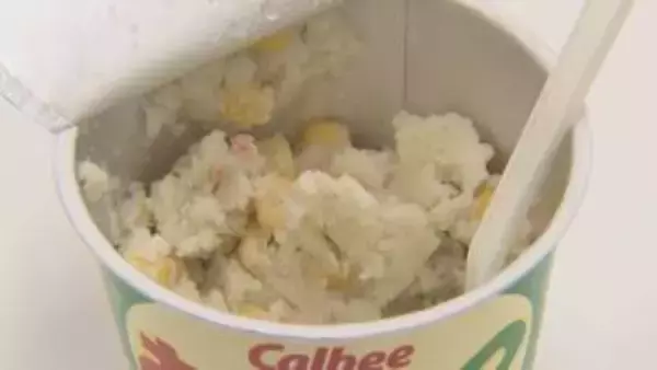 じゃがりこで簡単ポテトサラダまで…ライフライン止まっても料理が作れる“災害レシピ” 専門家「日常の延長線上に」