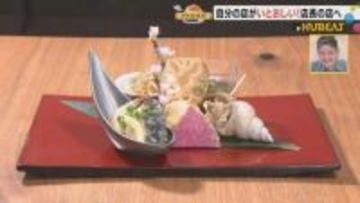 金沢「能加万菜 郷」安達店長が語る旬へのこだわりと、観光客から店長になった7年間の物語