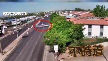 道幅ギリギリの緊急着陸　朝ラッシュの道路に“赤信号”の奇跡　車1台もおらずケガ人なし　アメリカ