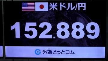 円相場が1ドル＝152円台に上昇　約半年ぶり円高水準　シルバーウィーク旅行需要に追い風