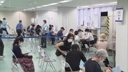 自衛隊 大規模接種センター 東京会場31日再開へ 約2000人受け入れで調整