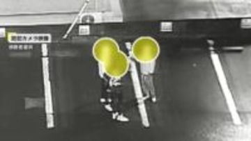 高齢夫婦を縛り1000万円強盗…現場近くに“不審な3人組”防犯カメラに話し込む様子も　静岡・長泉町