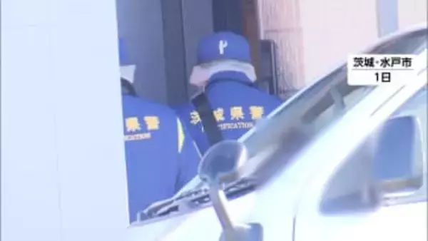 ネイリスト女性の頭に鈍器による深い傷　強い殺意で執拗に襲ったか　スマホ解析し交友関係など捜査　茨城・水戸市