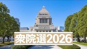 【衆議院総選挙2026・開票結果】小選挙区・茨城県（1区～7区）当選一覧