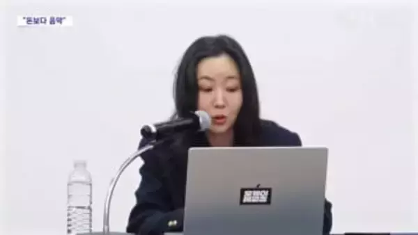 “ニュージーンズ5人完全復活”の行方は?約26億円を捨てた「母」の計算…ミン・ヒジン氏の“攻めの防御”　韓国