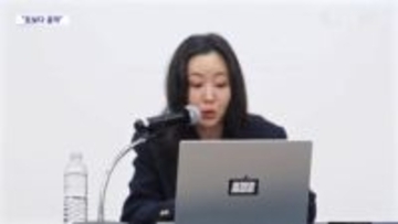 “ニュージーンズ5人完全復活”の行方は?約26億円を捨てた「母」の計算…ミン・ヒジン氏の“攻めの防御”　韓国