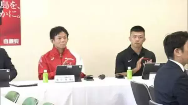 「無視して当たり前、という空気をまず変えて」　五輪金メダリストが自民部会で誹謗中傷対策の必要性訴え