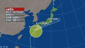 【台風情報】台風6号の進路予想は　関東甲信地方には3日は暴風域を伴ったまま接近するおそれ　24時間予想降水量は関東地方北部・南部、伊豆諸島200ミリ　甲信地方150ミリ（3日午前6時から・多い所で）