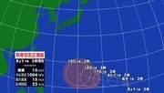 【台風情報】13年ぶり「台風30号」発生か　南の海上で発達中の熱帯低気圧が15日にも台風に発達へ　今後北上する見込みで来週後半に本州直撃の可能性も