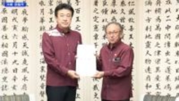 木原官房長官が辺野古移設の方針を説明　沖縄・玉城知事は“断念”要求