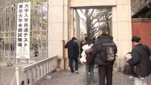 「大学入学共通テスト」始まる…約49万6000人が出願し全国650の会場で2日間で行う　今回から終了後の試験問題SNS投稿禁止に