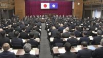 警視総監が聴衆らの安全確保など指示　衆院選前に警視庁で幹部会議