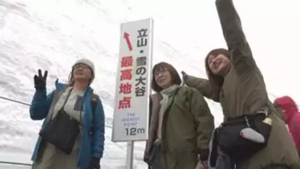 立山黒部アルペンルートが全線開通　雪の壁は例年より4メートル低くても「圧巻」の声　ことしは開業55周年