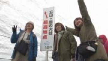 立山黒部アルペンルートが全線開通　雪の壁は例年より4メートル低くても「圧巻」の声　ことしは開業55周年