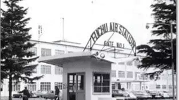 街のど真ん中にある広大な米軍基地跡地…商業化から環境保全に変更された東京・府中市の計画とは?　貴重な自然を次世代へ