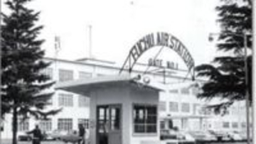 街のど真ん中にある広大な米軍基地跡地…商業化から環境保全に変更された東京・府中市の計画とは?　貴重な自然を次世代へ