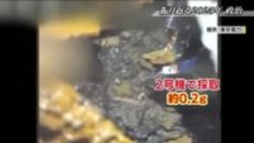 2025年の福島をニュースで振り返る【政治編】　選挙イヤーの一年　燃料デブリ2回目の回収や除染土の再利用、最低賃金引上げも