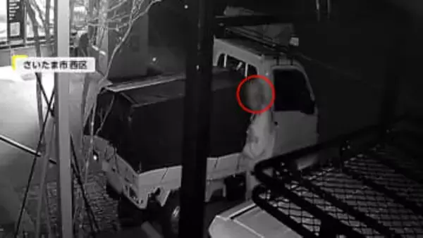 “深夜に車上荒らし”トラック荷台から工具類盗み出す一部始終…荷台シートは元通りの「手慣れた犯行」　さいたま市