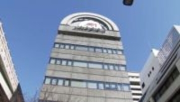 23億円規模のインサイダー取引をした疑いで新たに男1人を逮捕　「ニデック」TOBめぐり6人目