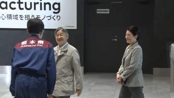 天皇皇后両陛下が熊本入り　被災者に支援金贈られる　地震の被災地お見舞いへ