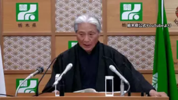 県立高校の男子生徒が暴行受ける動画がSNSで拡散…栃木県教委が近く状況発表へ　県知事も動画を視聴「絶句した」